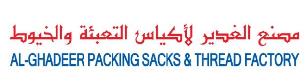 Al Ghadeer Packing Sacks & Threads Factory