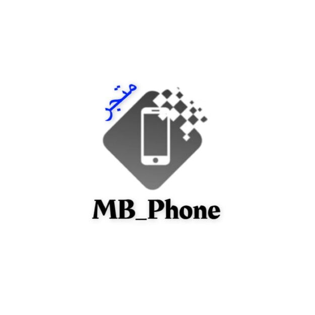 MB_Phone