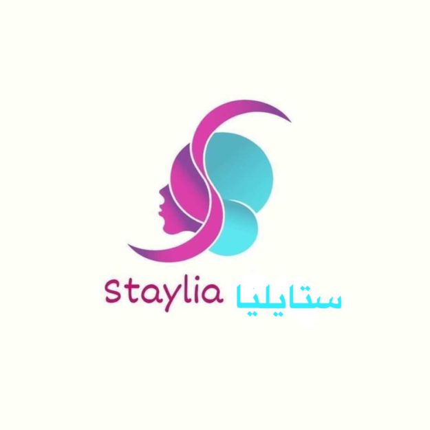 Staylia/ستايليا
